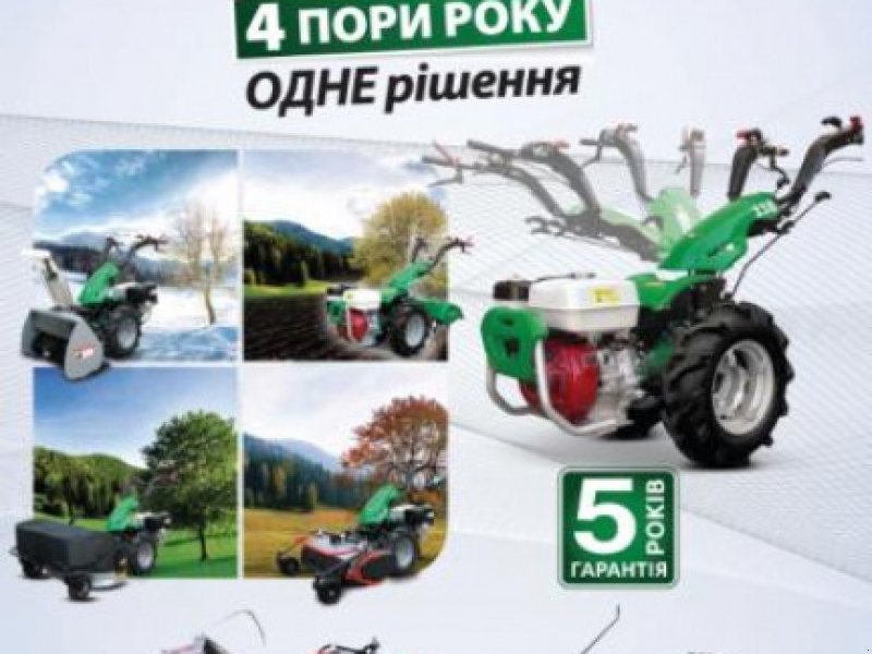 Einachstraktor des Typs Ferrari 338 PowerSafe, Neumaschine in Київ (Bild 1)