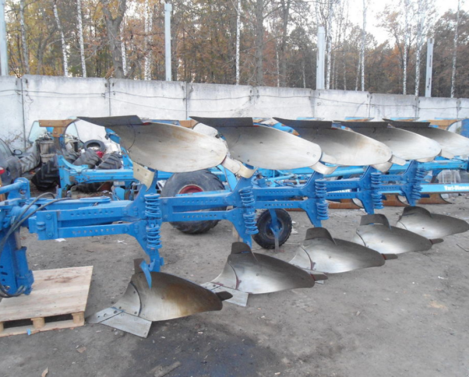 Scheibenpflug des Typs Rabe 3+1+1,  in Київ (Bild 6)