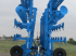 Kartoffelpflegetechnik des Typs Lemken Smaragd Gigant 10/1000,  in Київ (Bild 4)