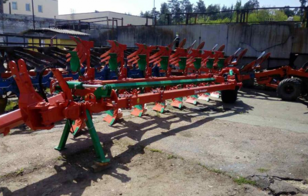 Scheibenpflug des Typs Sonstige ArcoAgro 7+1,  in Київ (Bild 10)