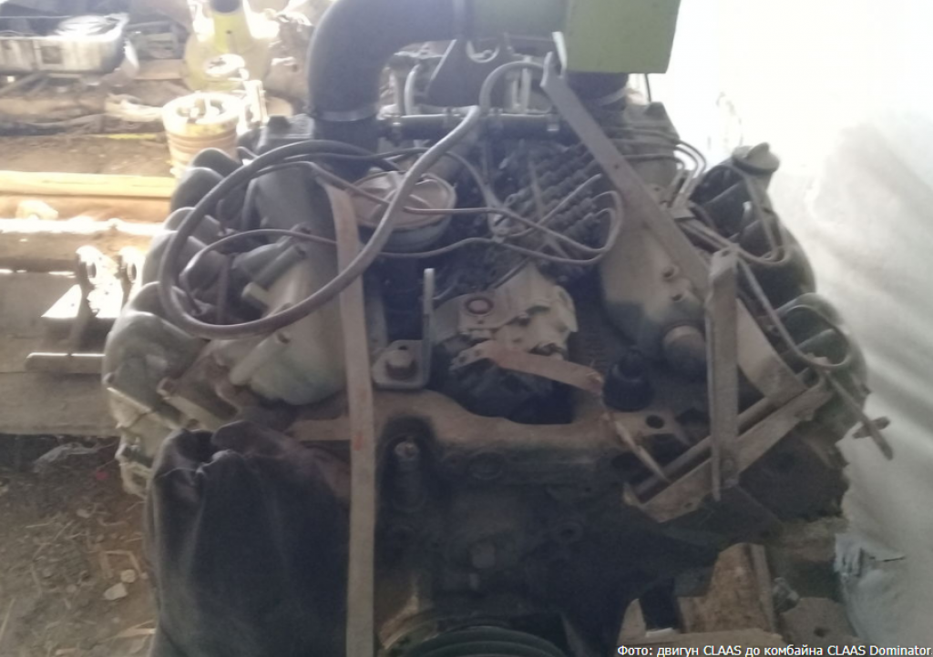 Oldtimer-Mähdrescher des Typs CLAAS Dominator 96, Neumaschine in Чернівці (Bild 1)