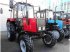 Oldtimer-Traktor des Typs Belarus Беларус-920, Neumaschine in Житомир (Bild 2)