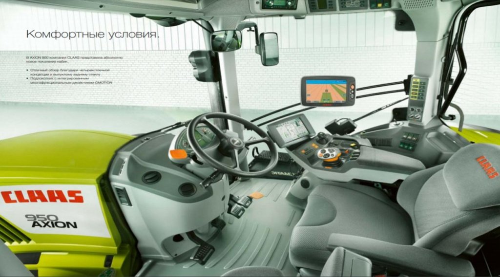 Oldtimer-Traktor des Typs CLAAS Axion 940 Cmatic, Neumaschine in Гребінки (Bild 5)