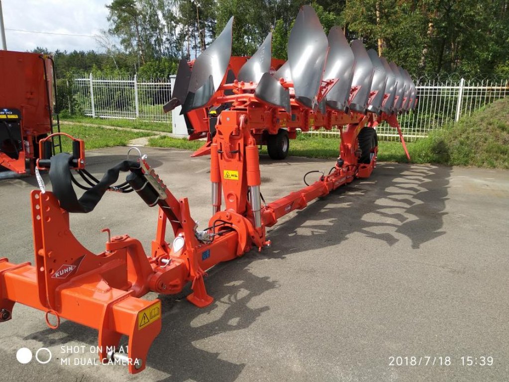 Scheibenpflug des Typs Nordsten Multi Leader,  in Київ (Bild 2)