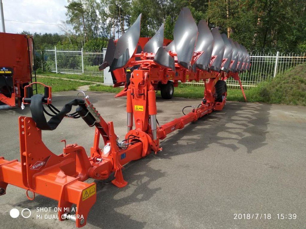 Scheibenpflug des Typs Nordsten Multi Leader,  in Київ (Bild 1)