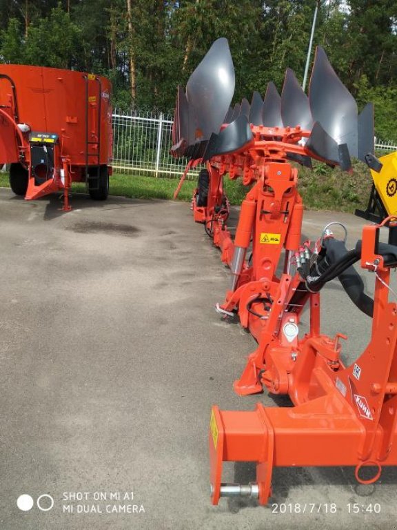 Scheibenpflug des Typs Nordsten Multi Leader,  in Київ (Bild 3)