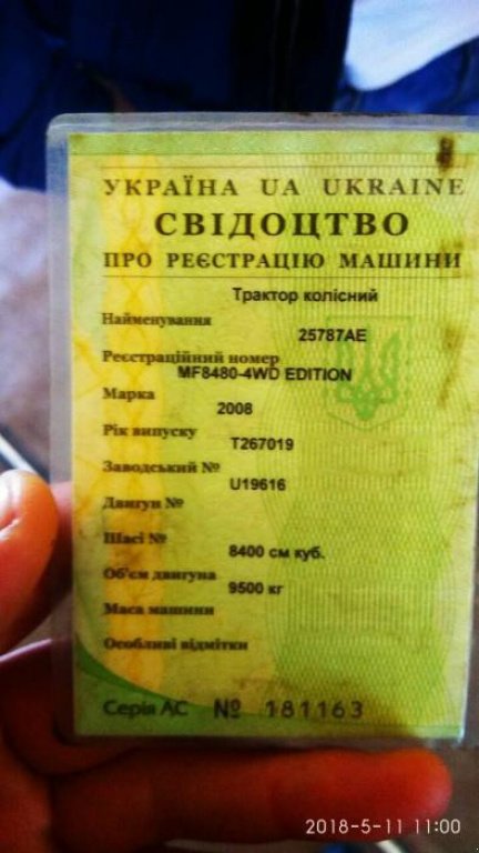 Oldtimer-Traktor des Typs Massey Ferguson 8480,  in Дніпропетровськ (Bild 3)