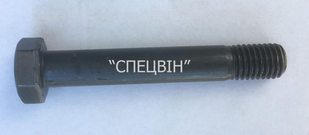 Scheibenpflug des Typs Lemken EuroDiamant 10,  in Вінниця (Bild 1)