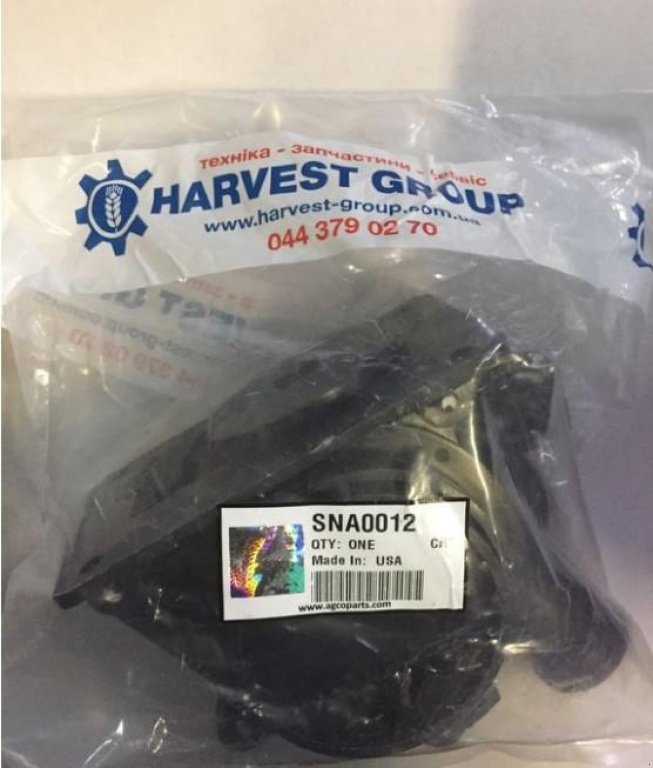 Sämaschine des Typs CHALLENGER 8080,  in Варва (Bild 1)