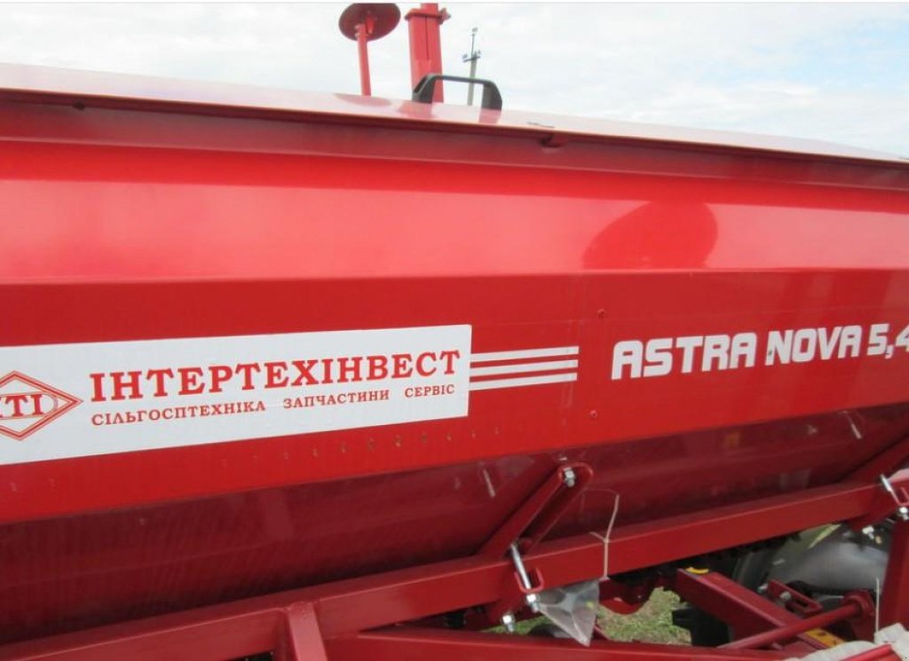 Direktsaatmaschine des Typs CHERVONA ZIRKA Astra Nova 5,4A,  in Пологи (Bild 2)