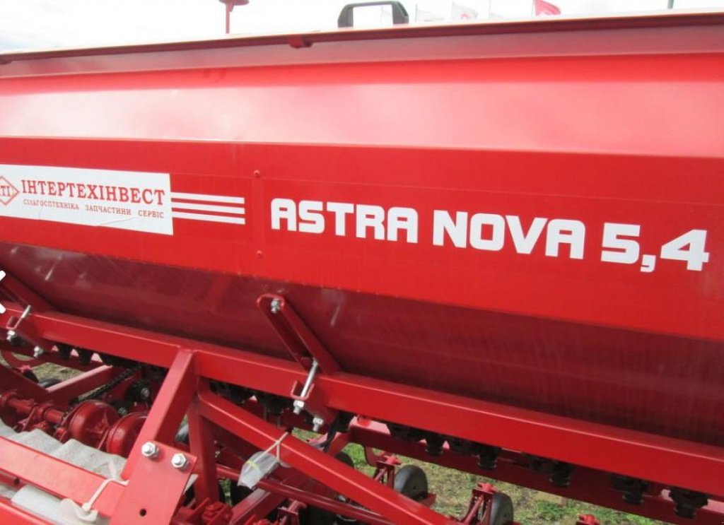 Direktsaatmaschine des Typs CHERVONA ZIRKA Astra Nova 5,4A-06,  in Пологи (Bild 3)