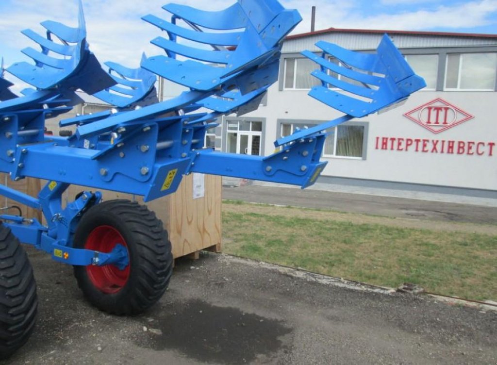 Scheibenpflug des Typs Lemken Diamant 11/7+1,  in Пологи (Bild 2)