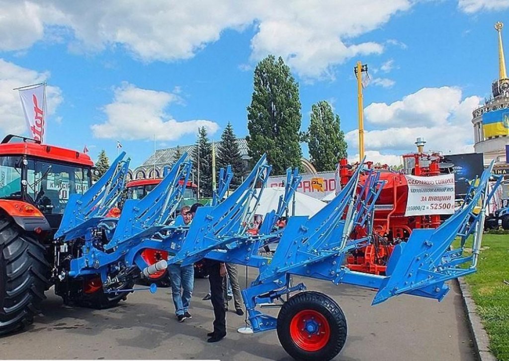 Scheibenpflug des Typs Lemken Juwel 7М,  in Пологи (Bild 3)