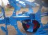 Scheibenpflug des Typs Lemken Diamant 11/5+1,  in Пологи (Bild 9)