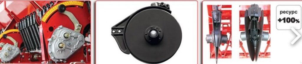 Direktsaatmaschine des Typs CHERVONA ZIRKA Astra 5,4T,  in Пологи (Bild 3)