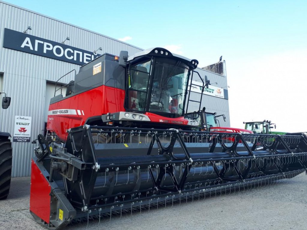 Oldtimer-Mähdrescher des Typs Massey Ferguson 7347 S Activa, Neumaschine in Дніпропетровськ (Bild 1)