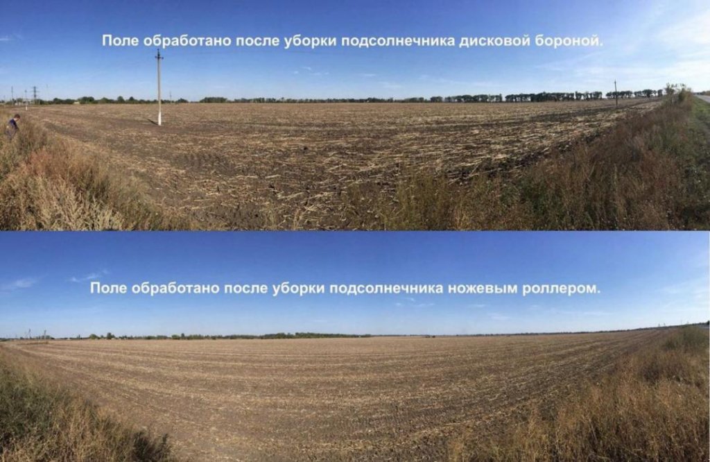 Straßenfräse des Typs Dalbo MaxiCut 600,  in Київ (Bild 2)