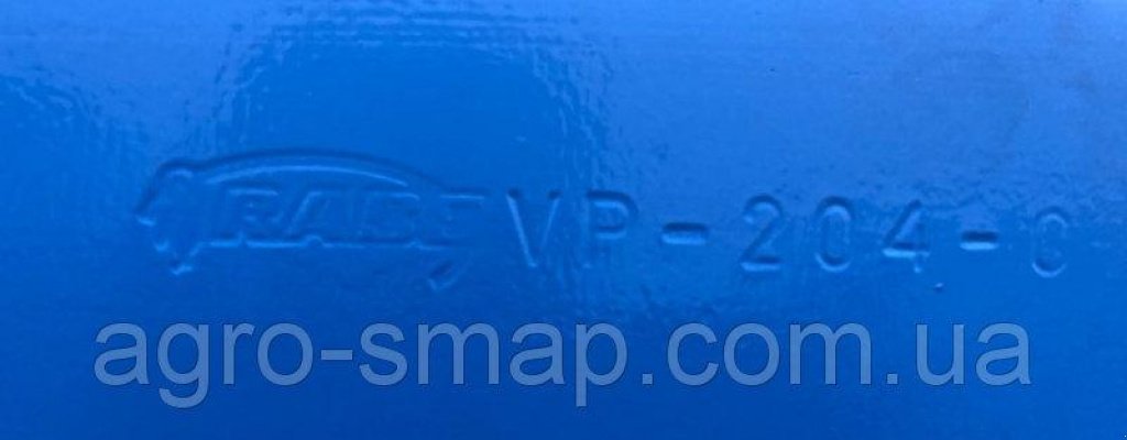 Scheibenpflug des Typs Rabe Werk 4,  in Горохів (Bild 4)