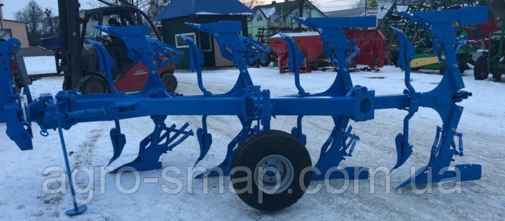 Scheibenpflug des Typs Rabe Werk 4,  in Горохів (Bild 2)