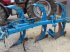 Scheibenpflug des Typs Huard 3,  in Горохів (Bild 4)