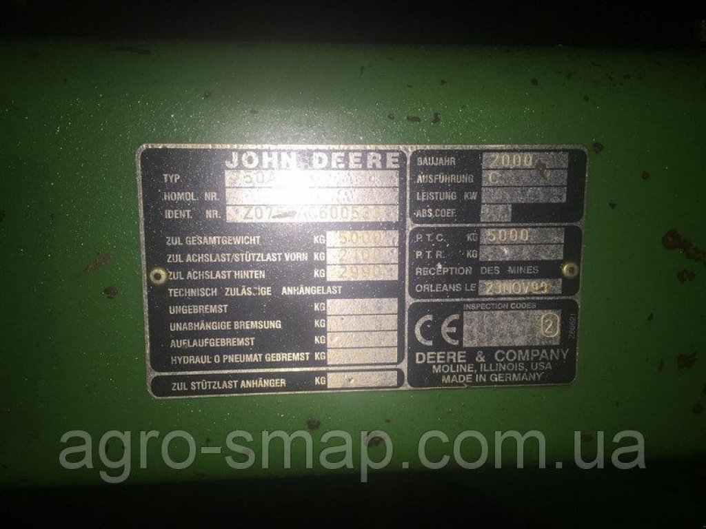 Sämaschine des Typs John Deere 750A,  in Горохів (Bild 3)