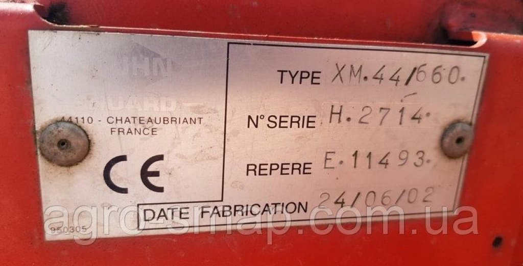 Wiesenegge des Typs Nordsten Dickover XM,  in Горохів (Bild 3)