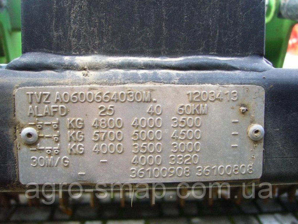 Wiesenegge des Typs BOMET U223,  in Горохів (Bild 5)