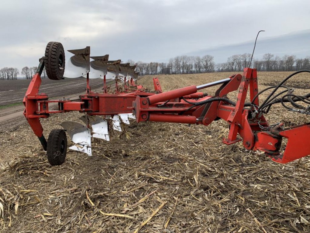 Scheibenpflug des Typs Vogel & Noot Herkules 1000, Gebrauchtmaschine in Суми (Bild 4)