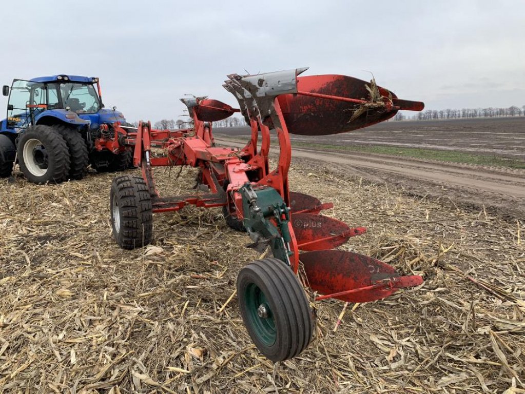 Scheibenpflug des Typs Vogel & Noot Herkules 1000, Gebrauchtmaschine in Суми (Bild 2)