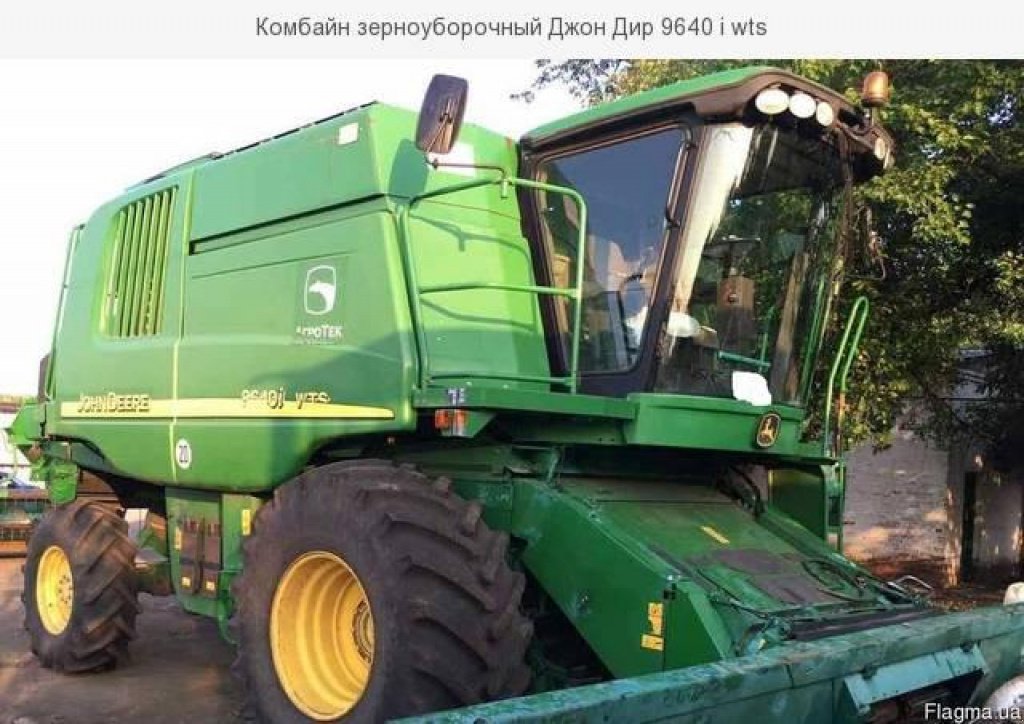 Oldtimer-Mähdrescher des Typs John Deere 9640i WTS, Neumaschine in Лозова (Bild 1)