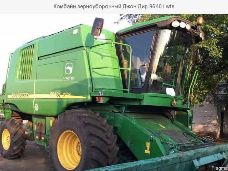 Oldtimer-Mähdrescher des Typs John Deere 9640i WTS, Neumaschine in Лозова (Bild 1)