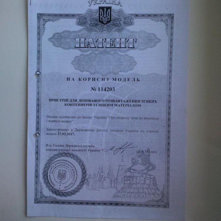 Sandstreuer & Salzstreuer des Typs DCM GR 2 CA, Gebrauchtmaschine in Кременчук (Bild 3)