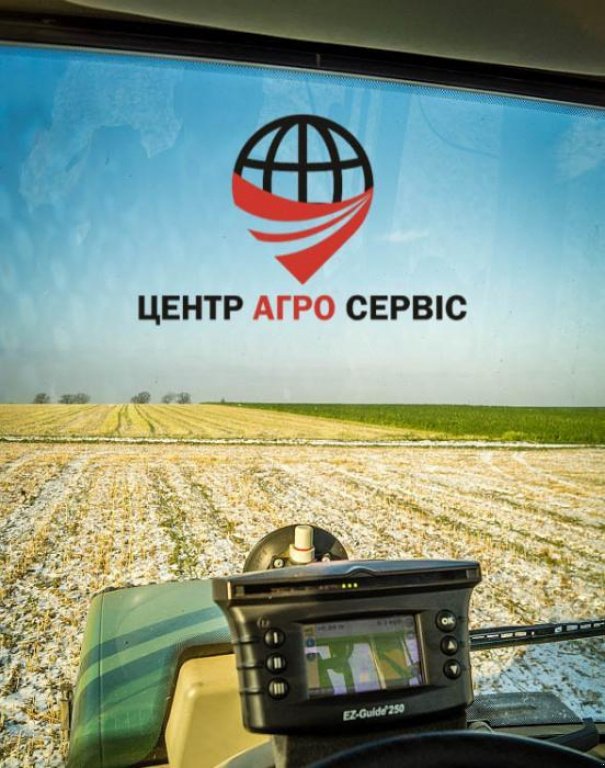 Parallelfahr-System des Typs Trimble EZ-Guide 250, Gebrauchtmaschine in Вінниця (Bild 5)