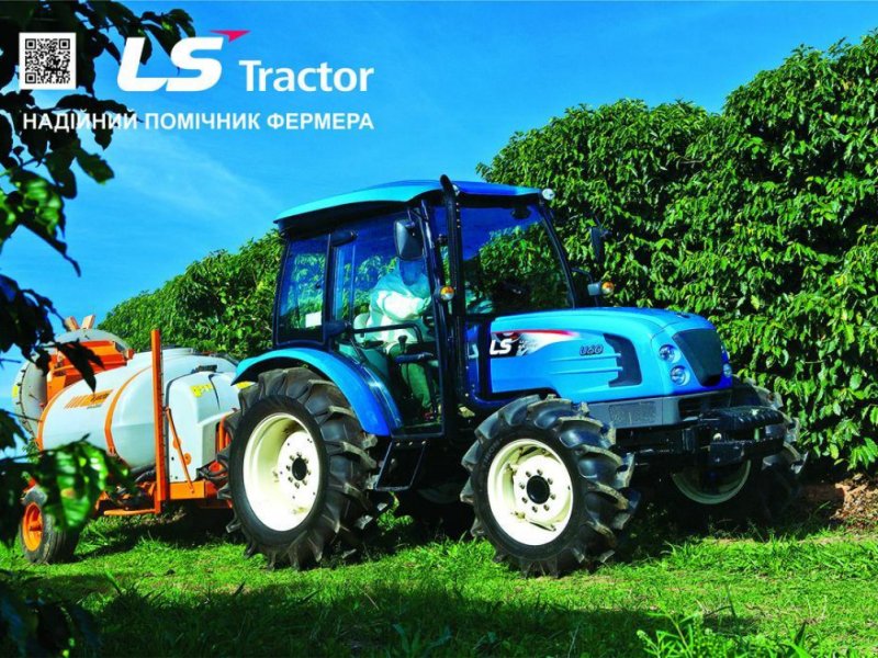 Oldtimer-Traktor des Typs LS Tractor U 60, Neumaschine in Бровари