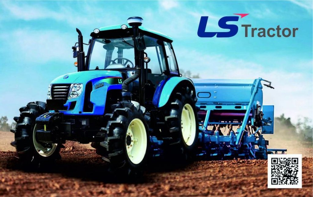 Oldtimer-Traktor des Typs LS Tractor V 804, Neumaschine in Бровари (Bild 1)