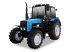 Oldtimer-Traktor des Typs Belarus Беларус-1025.2, Neumaschine in Чернігів (Bild 5)