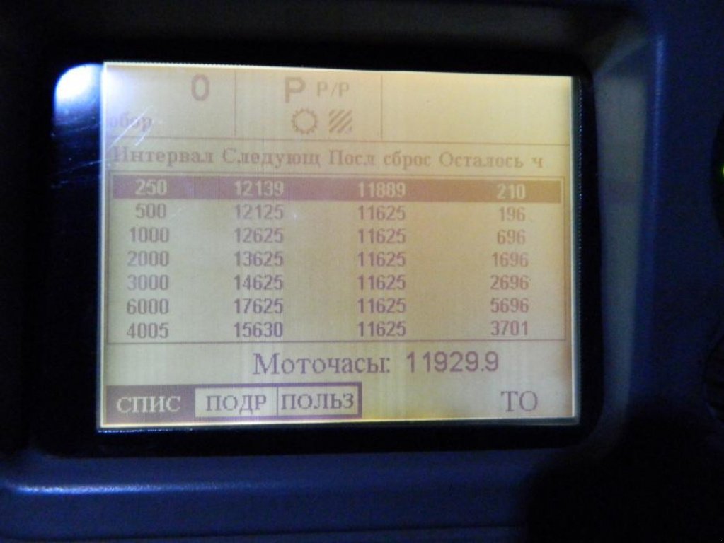 Raupentraktor des Typs CHALLENGER MT865B, Neumaschine in Балаклея (Bild 5)