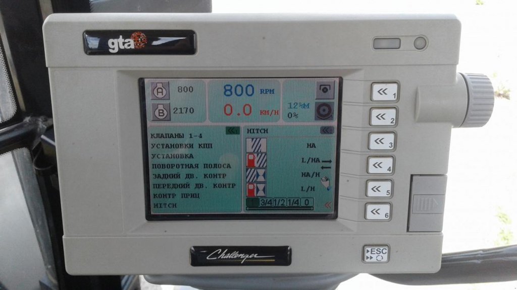 Oldtimer-Traktor des Typs CHALLENGER MT665B, Neumaschine in Харків (Bild 5)